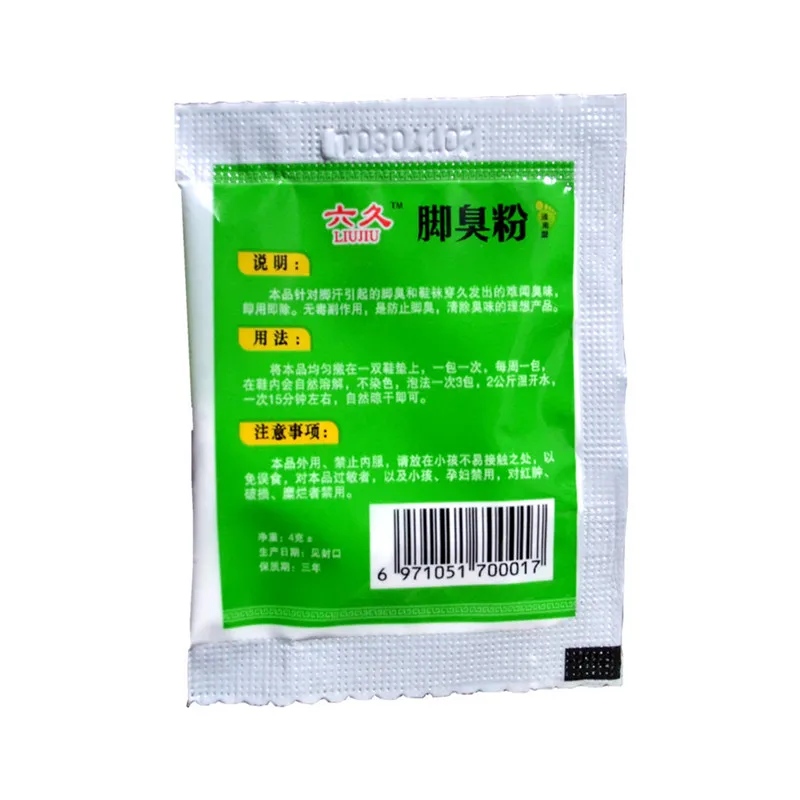 10Pcs Foot Deodorant Powder Antiperspirant Bad Smell Removal Cure Psoriasis Professional Antibacterial | Красота и здоровье