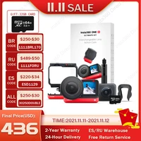 insta360 one r ultimate kit 5 3k 1 inch sensor action camera 5 7k 360 camera interchangeable lenses stabilization waterproof