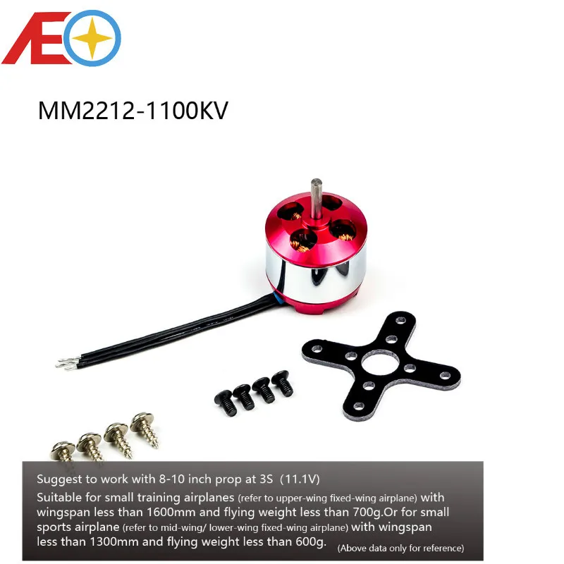 AEORC бесщеточный мотор A28M MM2212 1100KV 1400KV 3 мм вал с внешним ротором для