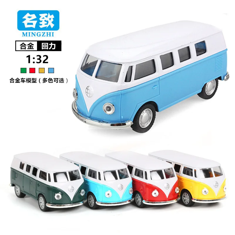 

1:32 Alloy bus car children's toy car swing back truck boy toys can open the door