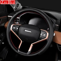 car styling hand sewn non slip leather steering wheel cover for great wall haval hover jolion 2021 car interior accessories