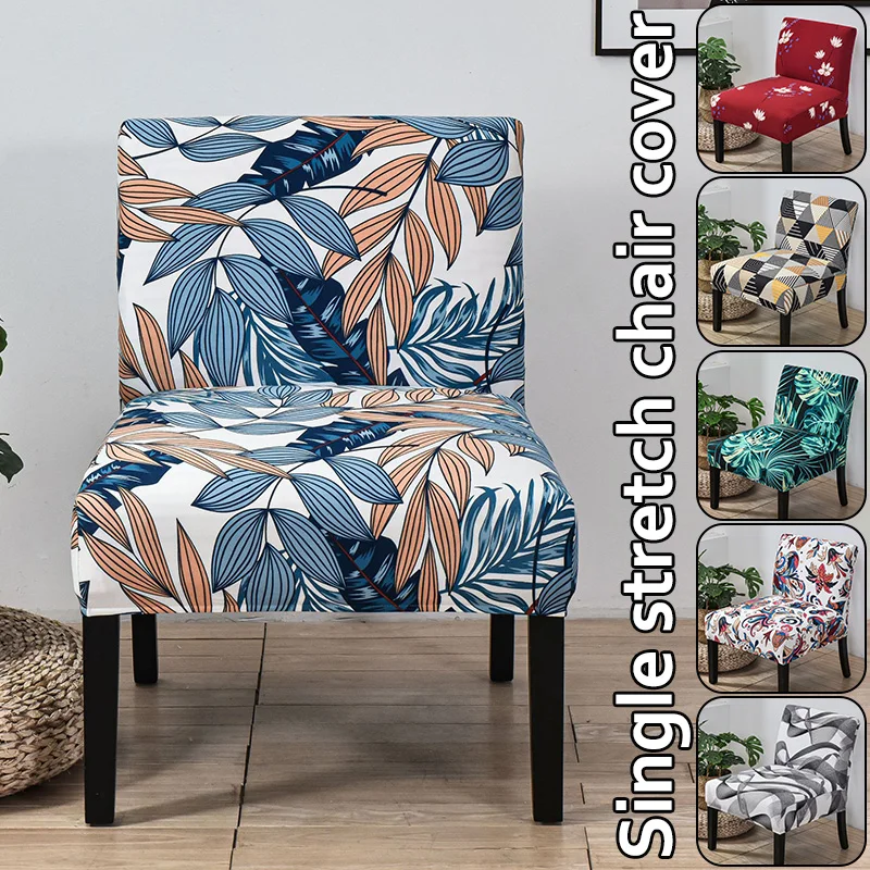 Cover Solid Single Sofa Slipcover Nordic Accent Chair Covers Elastic Couch Protector Cover