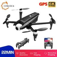 jjrc x15 rc drone 6k 5g wifi gps fpv quadcopter with camera drone 4k professional drones 2 axis gimbal camera vs sg906 pro f11
