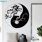 Наклейки на стену Инь Ян дзен философия, азиатские наклейки, домашний декор, наклейки ручной работы для гостиной ит4784