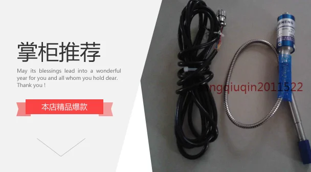

High temperature melt pressure sensor / transmitter PT124B-35MPA-M14