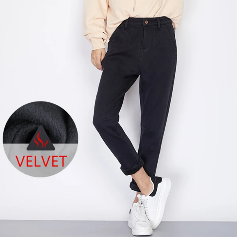 

Leijijeans 2021 new arrival elegant Black women large Size 100 kgs mom denim jeans harem boyfriends straight full length jeans