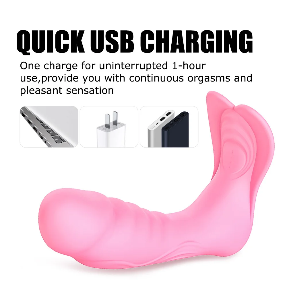 Скрытое дистанционной управление мастурбация вибратор трусики секс товары g