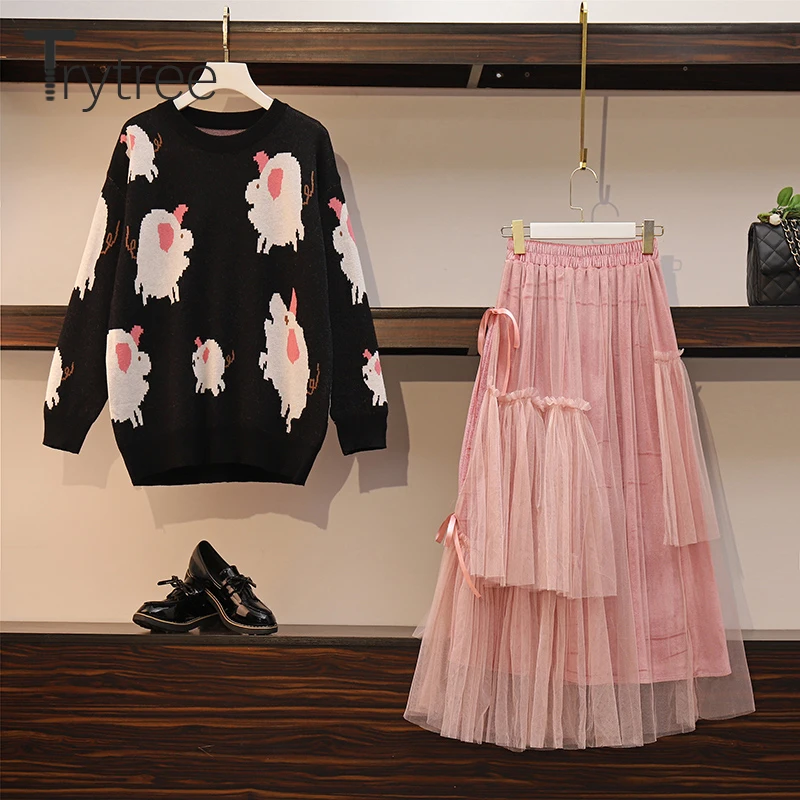 Trytree 2019 осенне-зимний комплект из двух предметов повседневный Вязаный топ с