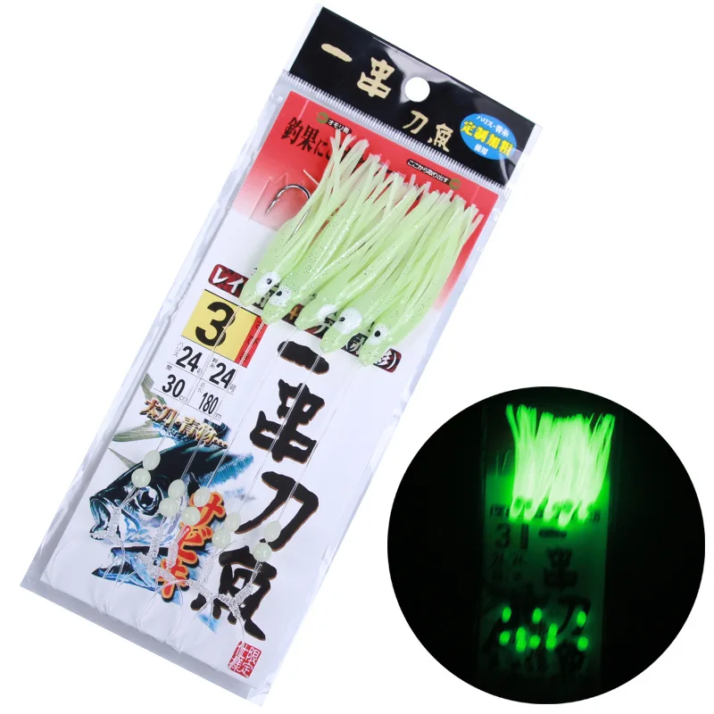 

Luminous rigs Glow in dark sabiki rigs for ribbonfish sea rigs sea lure boat fishing lure game fishing rigs