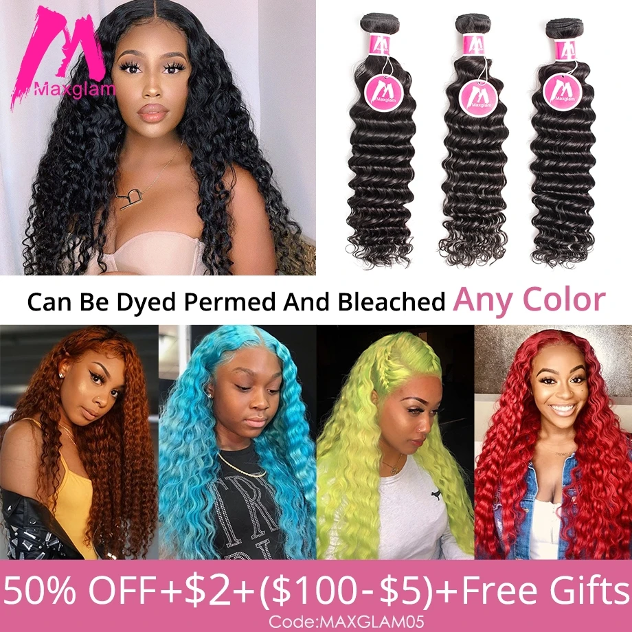 Бразильские глубокие волнистые Натуральные Искусственные естественные