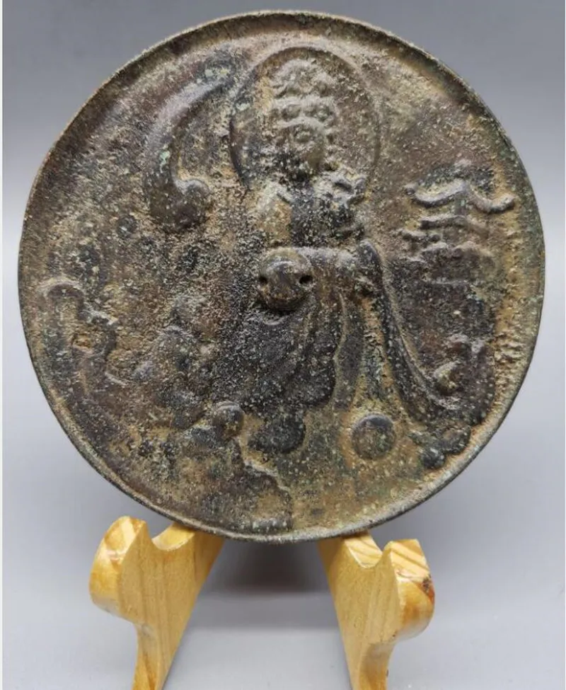 

Китайская латунная архаизовая бронзовая зеркальная статуя