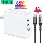 Устройство зарядное TQUQ с 3 портами USB, 65 Вт, USB Type-C