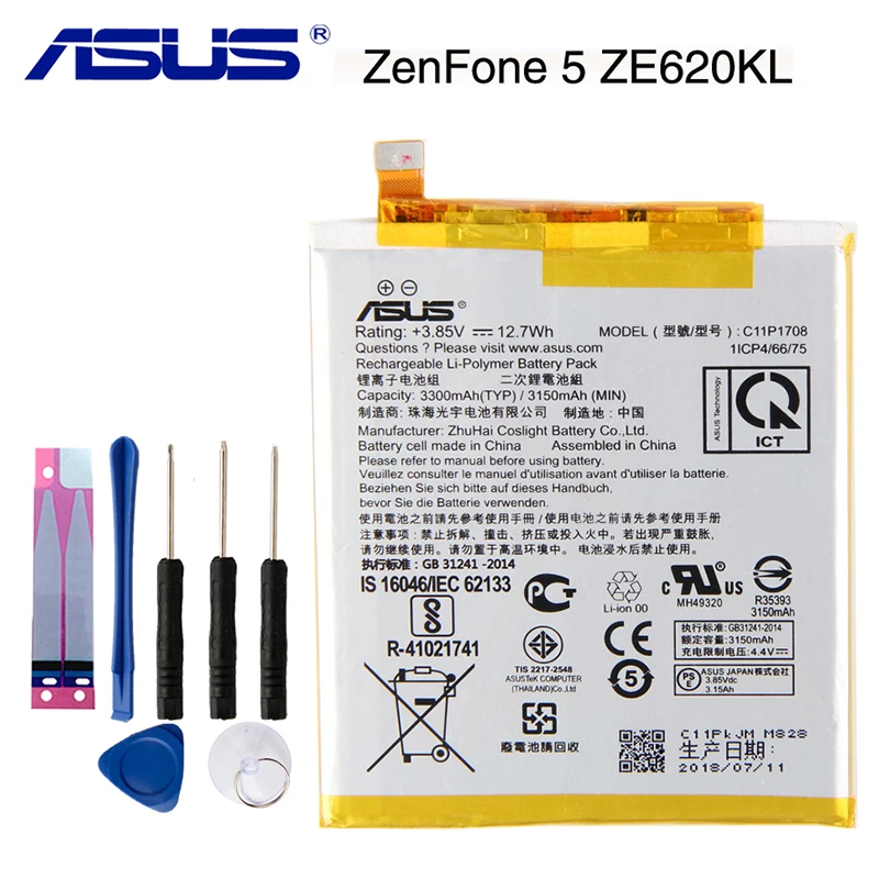Оригинальный аккумулятор ASUS ZenFone 5 для телефона Asus ZE620KL Z01RD X00QD 3300 мАч C11P1708 |
