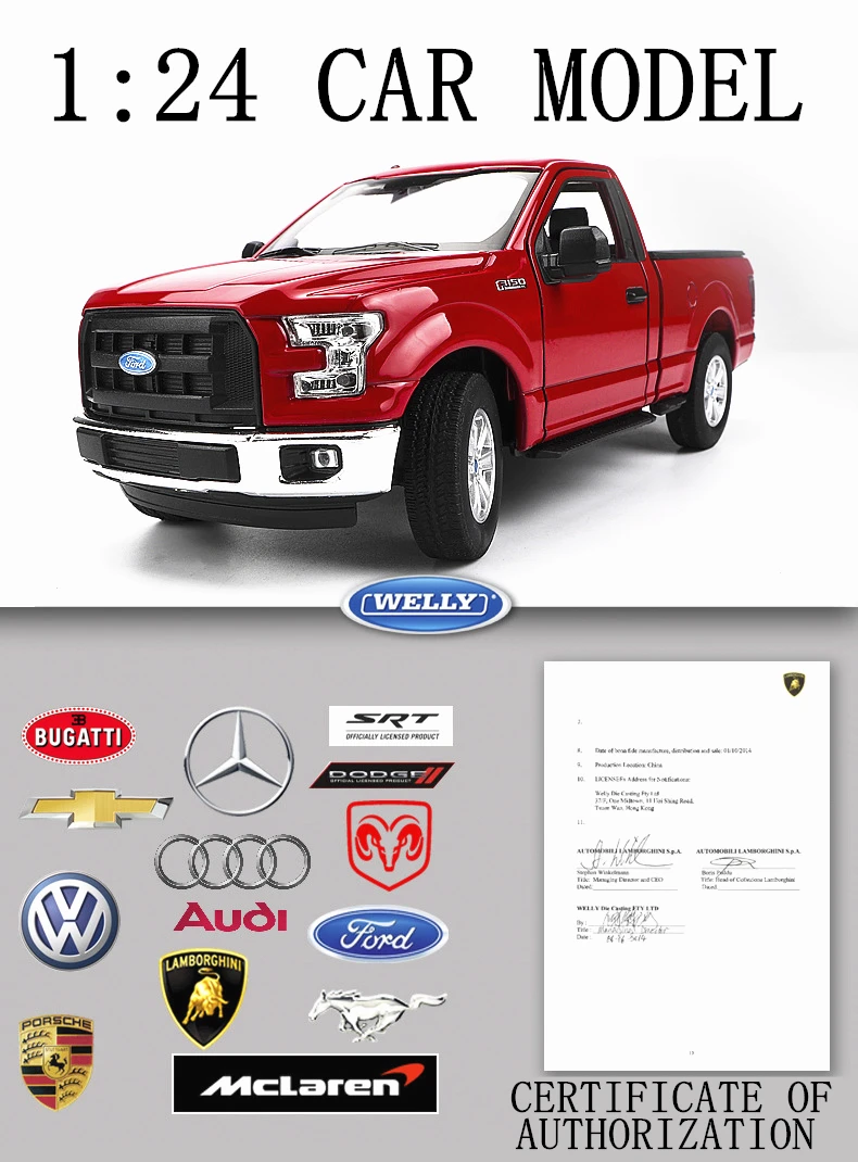 WELLY 1:24 F-150 пикап автомобиль сплав модель автомобиля моделирование автомобиля украшение коллекция подарок игрушка Литье под давлением модель