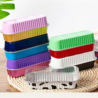 50pcs colorful aluminum foil baking cake box 200ml rectangular small tin cup cheese dessert bread packaging cup with lid