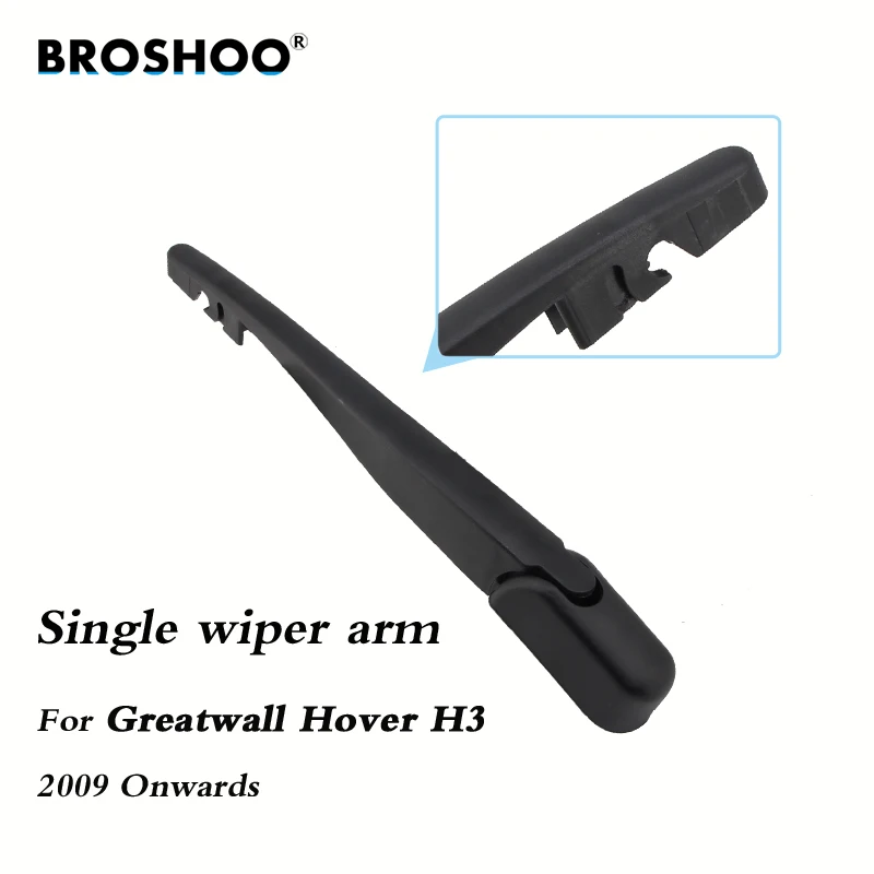 Щетка заднего стеклоочистителя автомобиля BROSHOO стекла для Great Wall Hover H3 Hatchback (2009-) 355