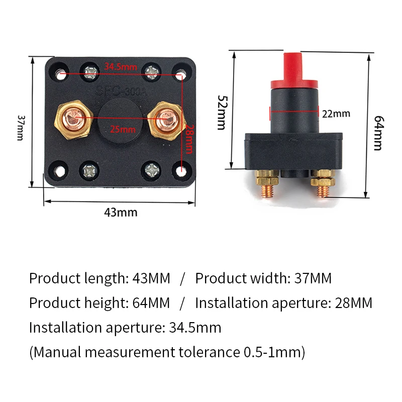 Компактный переключатель мощности аккумулятора для