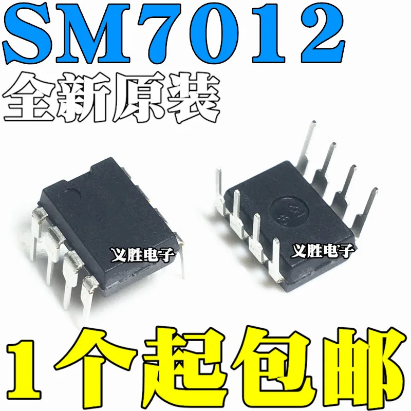 10 шт./лот SM7012 DIP8 8 PWM в наличии | Электронные компоненты и принадлежности