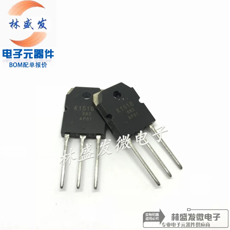 

2SK1518 K1518 TO-3P MOS FET 500V 20A