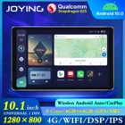 Автомобильный радиоприемник Qualcomm Snapdragon на Android, стереоприемник 10,1 дюйма, универсальная Автомагнитола 1DIN, головное устройство, мультимедийный Android, автомобильный 4GCarplay