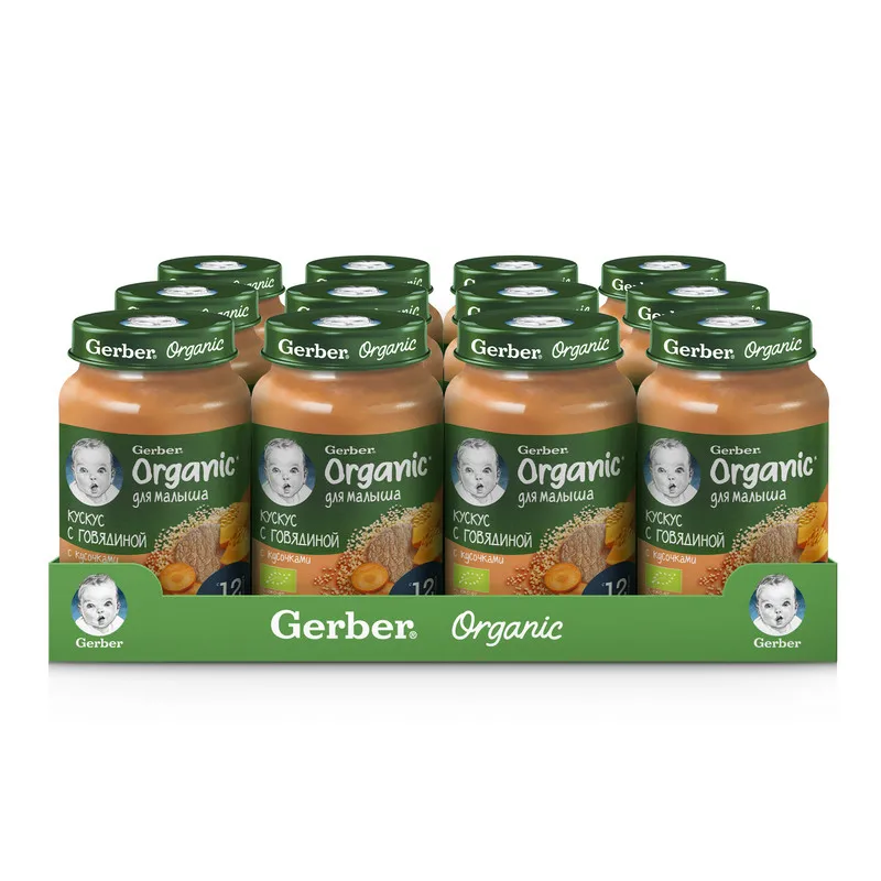 Пюре органическое Gerber Organic Кускус с говядиной 12мес 190г детский обед | Мать и