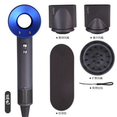 Dyson фен Supersonic HD01 - Цвет: Синий