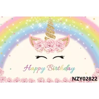 nitree unicorn backdrop rainbow flower cloud newborn baby shower girl 1st birthday party vinyl photography background photophone