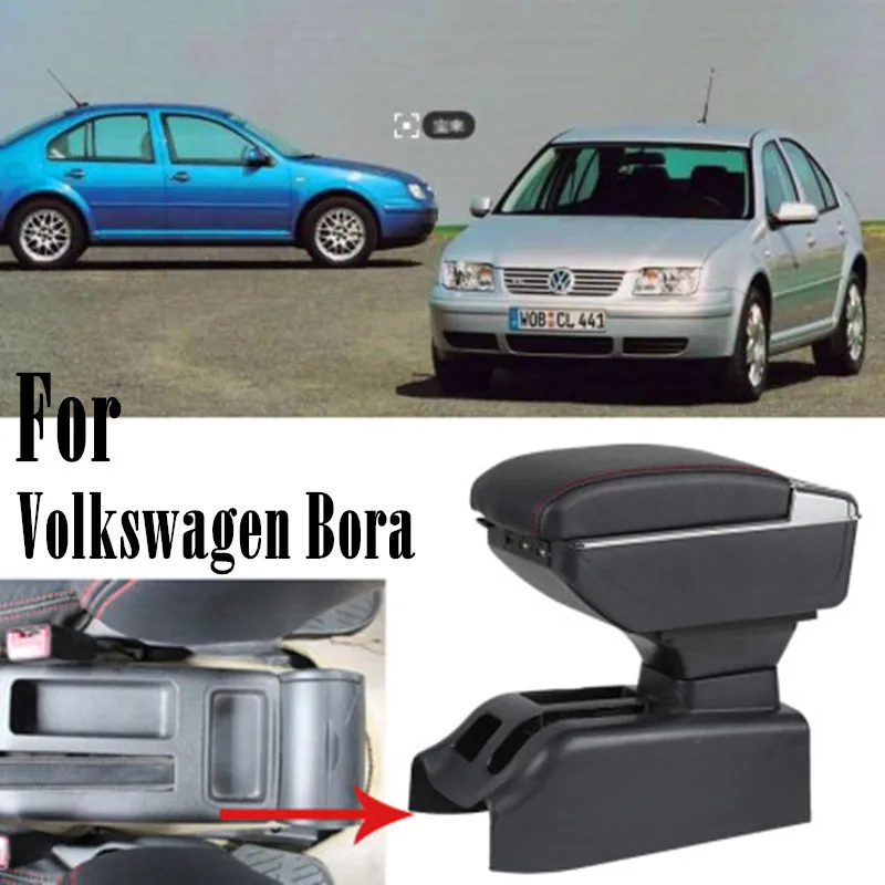 Подлокотник для Volkswagen Bora Golf 4|Подлокотники| |