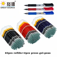 press gel pen ink tube 0 5mm bullet tip replaceable gel pen refills 11cm length pen refill press gel pen gifts10 bags