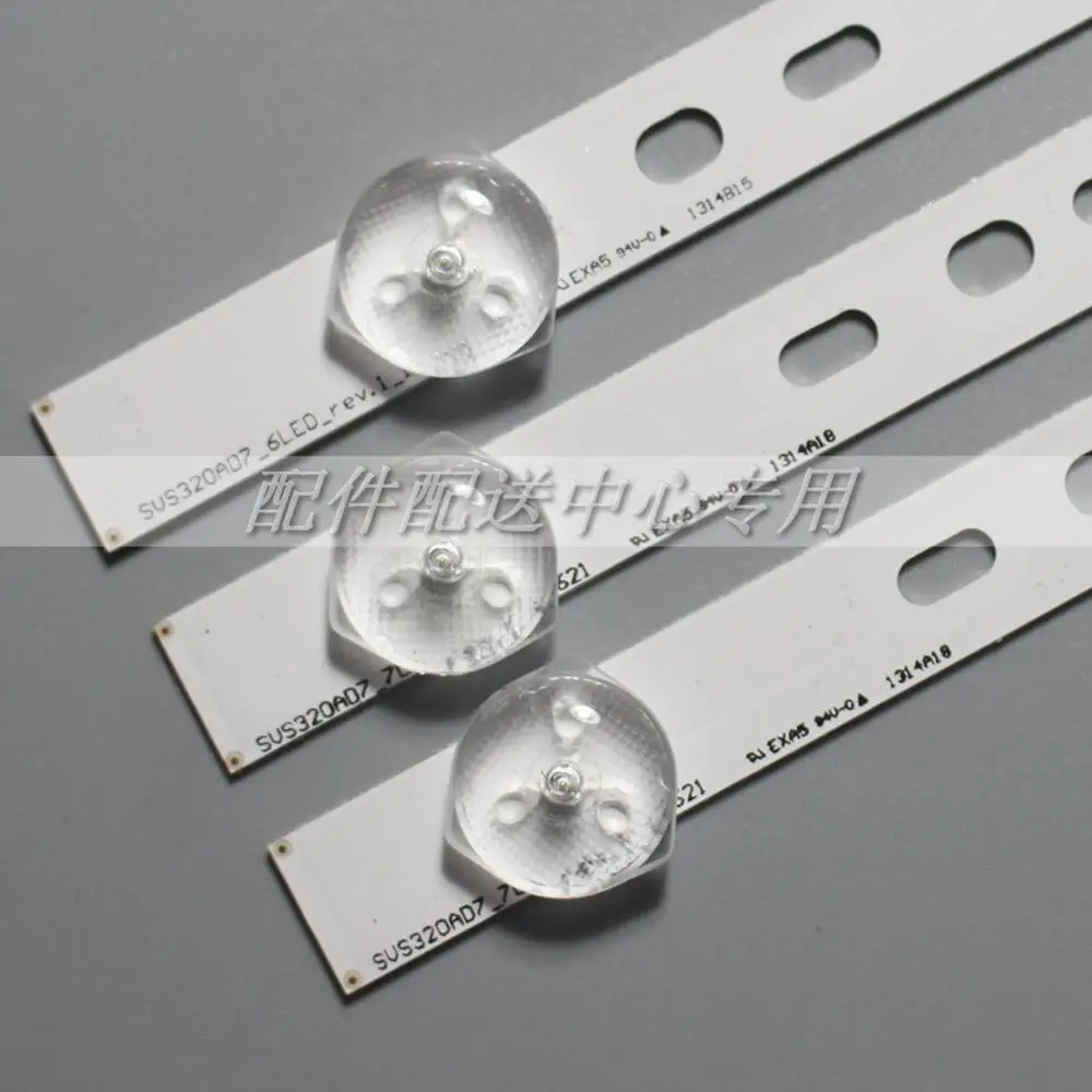 3 шт. x 32 дюйма LED svs320aa6 _ 6/7LED 120525 для Samsung VESTEL BN96-01059A 01060A SVS320AD6 SVS320AD7 LTA320AP33 GRUNDIG ZCL606-MH |