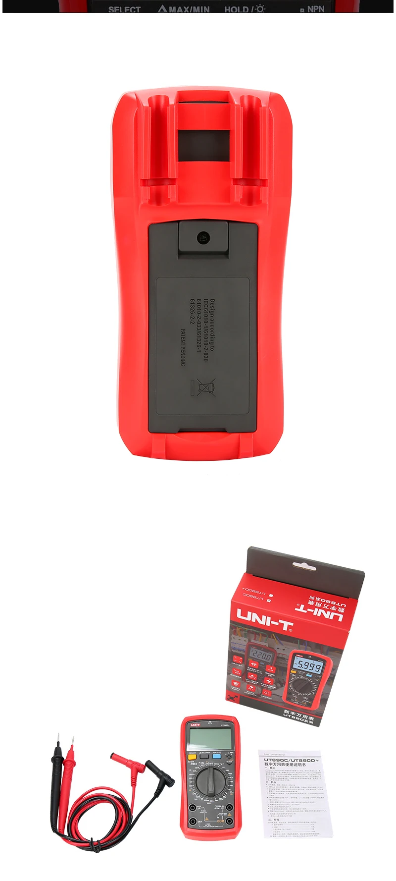 UNI-T UNI T Цифровой мультиметр True RMS UT890C UT890D+ Ручной диапазон AC DC Частота Емкость Температура Тестер Подсветка