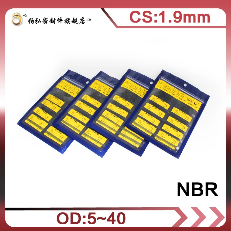 Уплотнительное кольцо NBR CS1.9mm