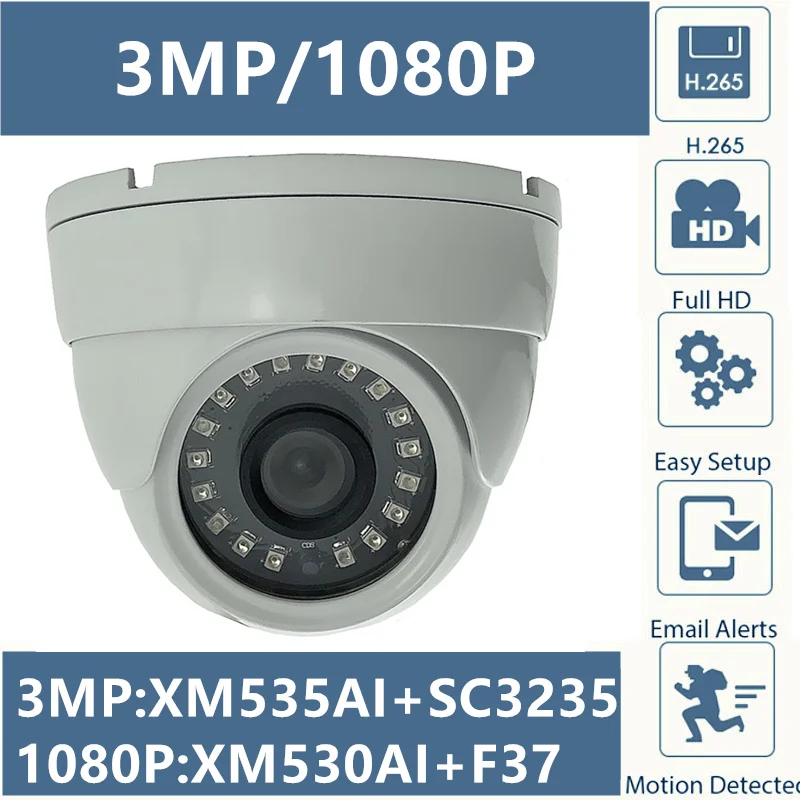 3MP 2MP IP металлическая потолочная купольная камера 2304*1296 XM535AI + SC3235 1920*1080 XM530 SC2235 IRC