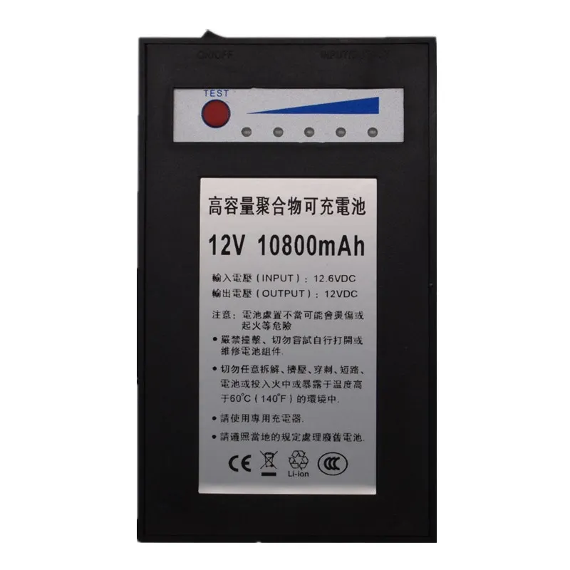 

2021 12V10800mAh polymer battery pack monitoring equipment DVD/LED audio fishing dc