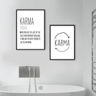 Туалетная бумага Карма скандинавские плакаты и принты настенная Картина на холсте черные белые настенные картины для гостиной Декор ванной комнаты