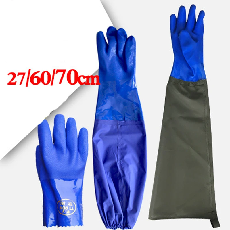 Длинные рукава химические перчатки резиновые рабочие Хлопок облицованный ПВХ
