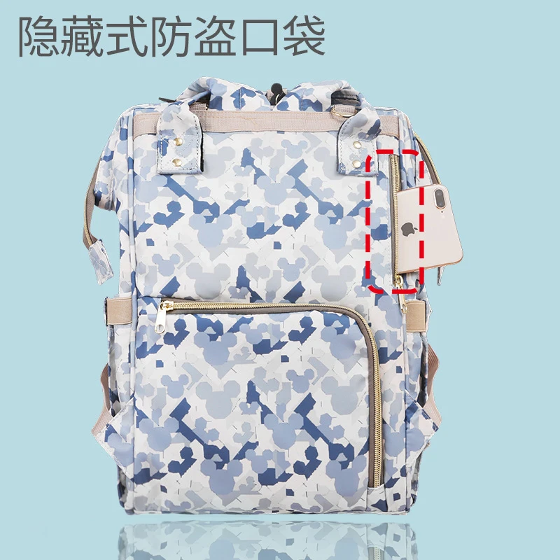 Модная сумка для детских подгузников Disney Camouflagee брендовая вместительная мамы