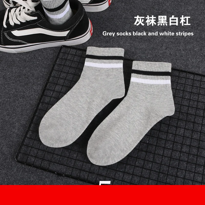 X 1 Pair High Quality Harajuku Chaussette Style Weed ankle Socks for Women Men Cotton Hip Hop Socks Man Meias Mens Calcetines - Цвет: X