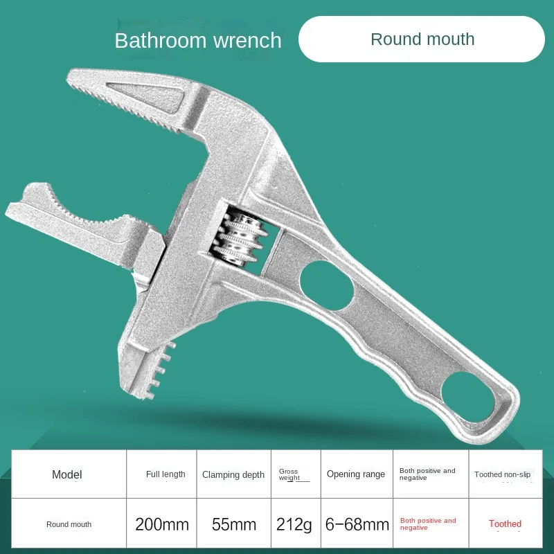 Universal Key Nut Wrench Repair Set  Nut Key Adjustable Wrench Spanner Repair Set Tools Bathroom Hand Tools Opening Pipe Wrench