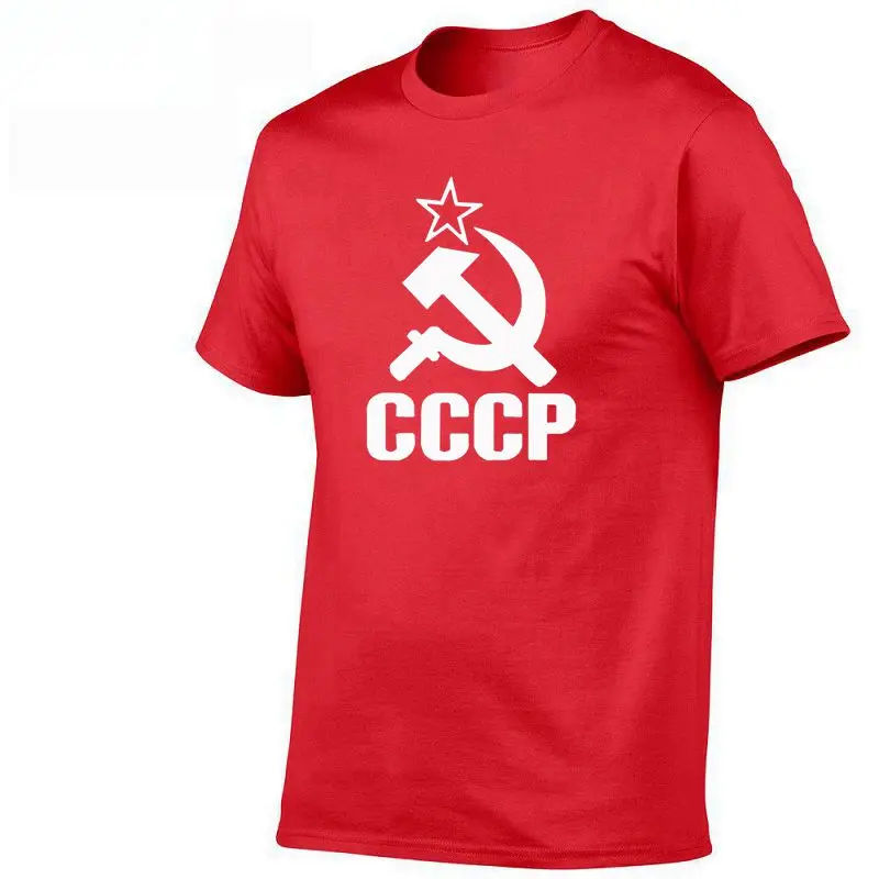 7 Летние русские футболки CCCP для мужчин, футболки с коротким рукавом, футболки с круглым вырезом из хлопка для мужчин - Цвет: 7