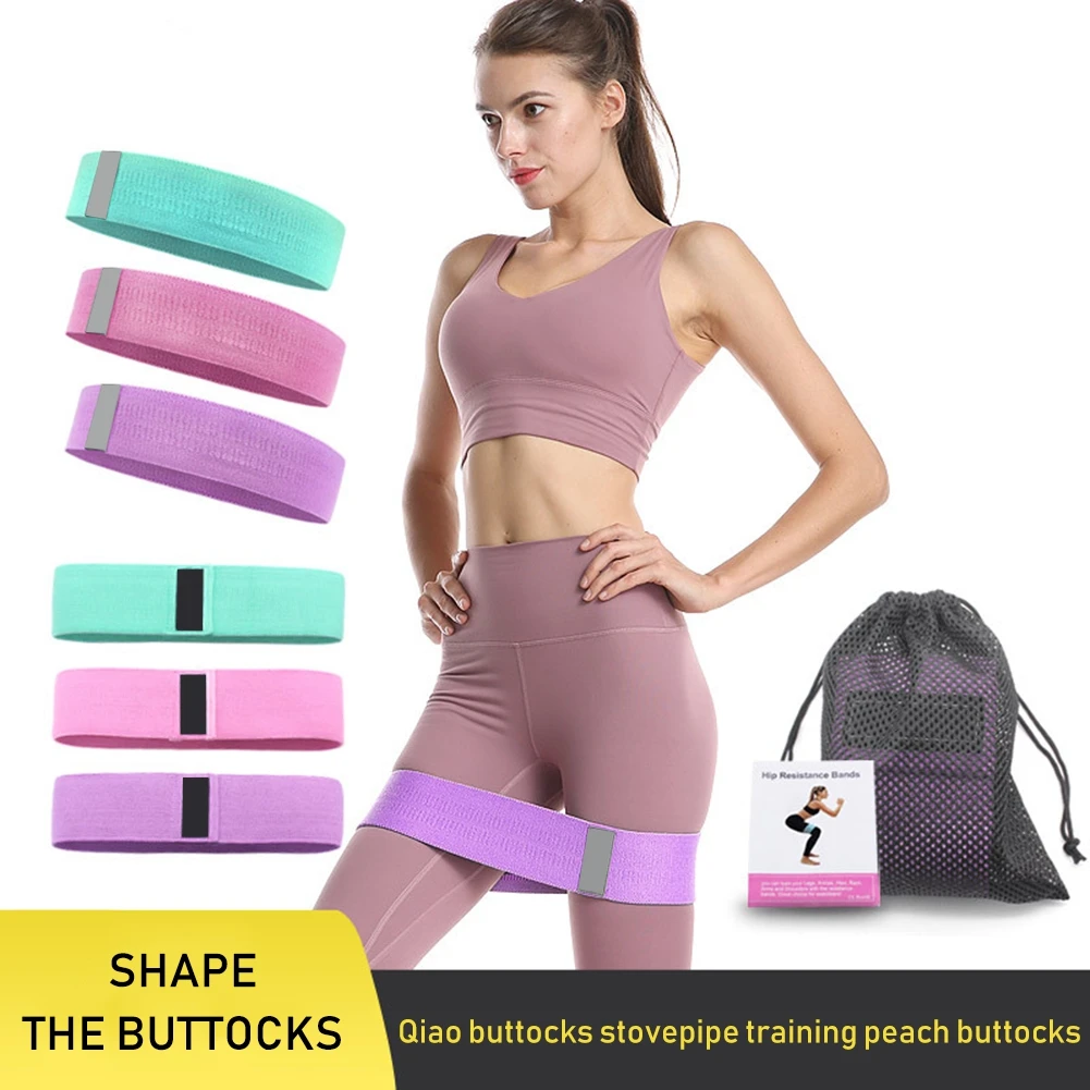 

3PCS Resistance Bands Training Elastic Braided Hip Circle Expander Bands Yoga Gym Workout Stretch Belt Fitness
