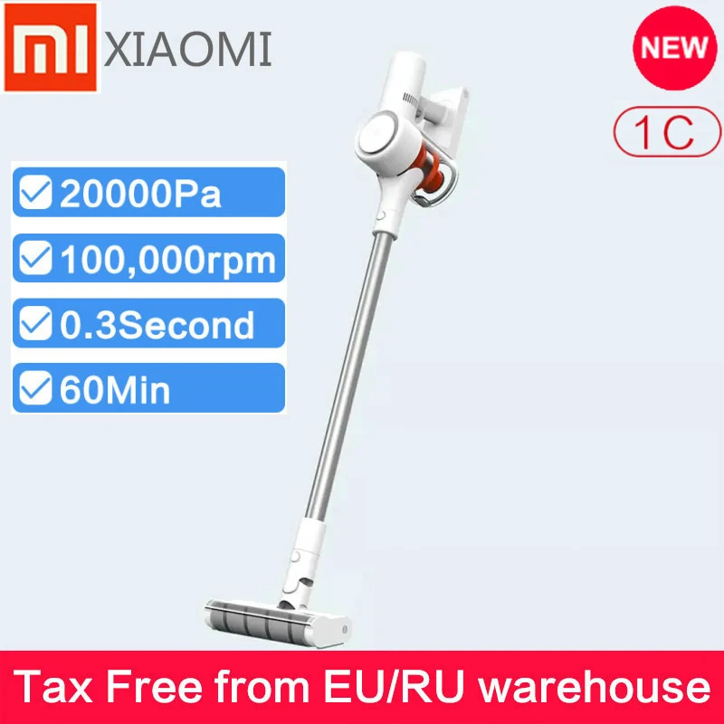 Оригинальный ручной беспроводной пылесос Xiaomi Mijia 1C mi робот 120 воздушных Ватт