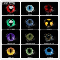 EYESHARE Crazy Lens DINOSAUR CATEYE NUCLEAR Series Cosplay Color Lenses for Halloween Colored Eye Lenses Cosmetic for Eye
