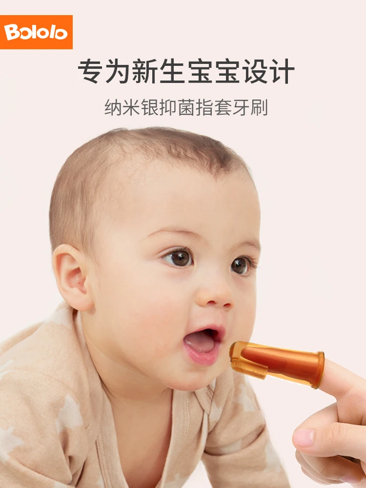 

Зубная щетка Детская силиконовая с мягкой щетиной на 0-2 года