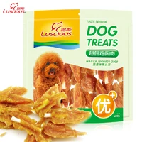 dog chicken snacks feeder 100 fresh material pet food health puppy chew training snack 400gpiece food feeder pet products