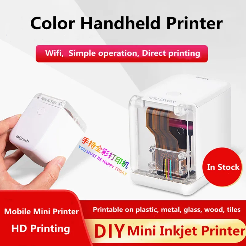 New Mbrush Mini Handheld Full Color Printer Portable Wifi Mobile And Replacement Ink Cartridge | Компьютеры и офис