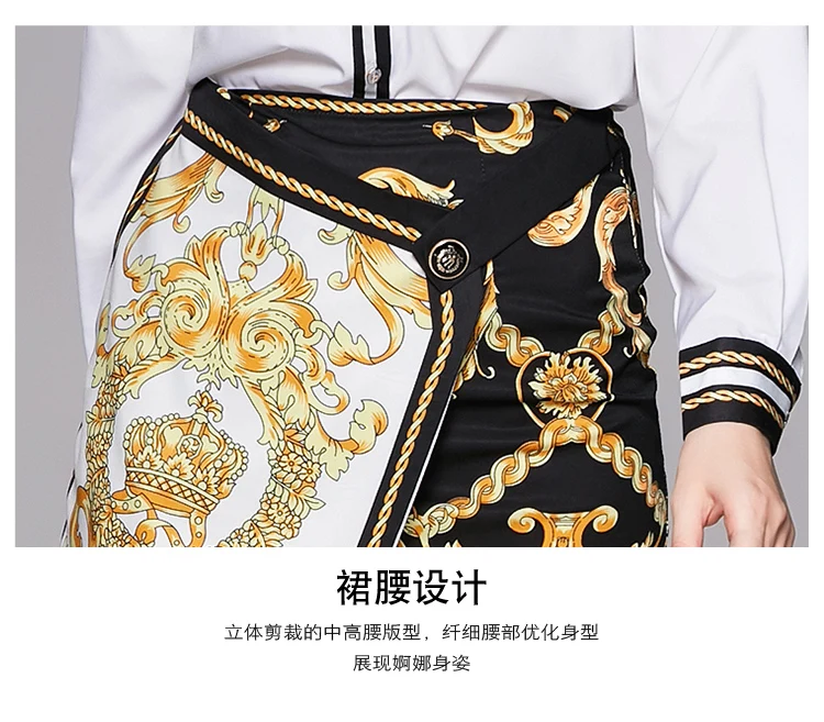 Женский модельный костюм в стиле барокко винтажная рубашка с длинным рукавом и