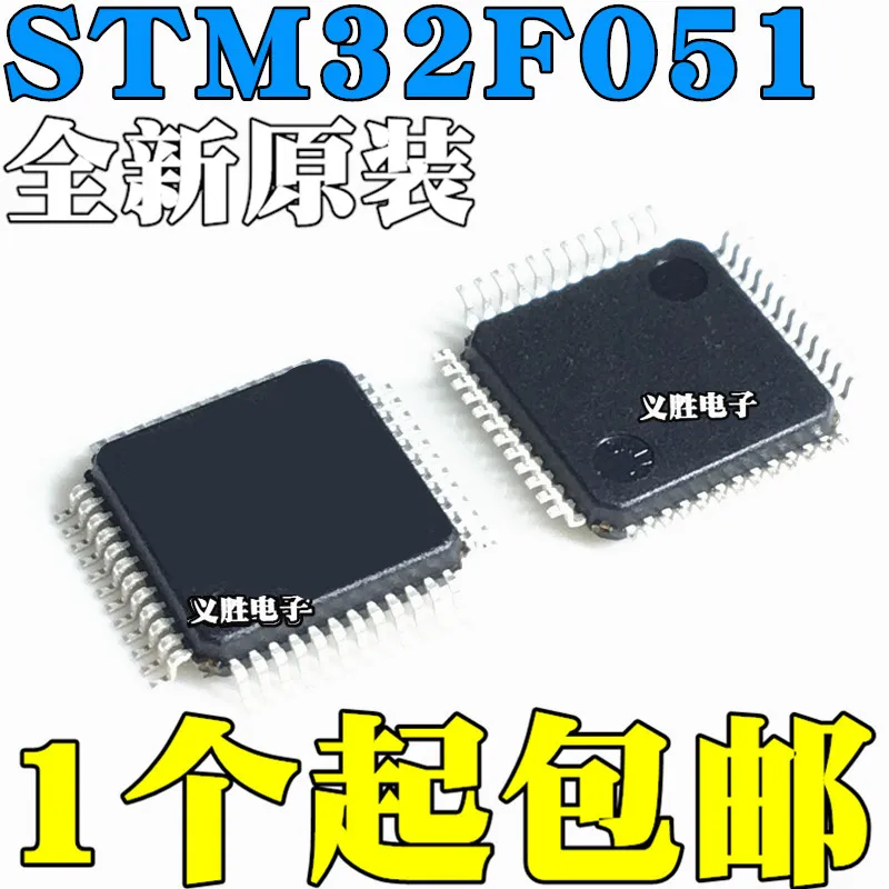 Микроконтроллер STM32F051R8T6 LQFP64 STM32F051C8T6 LQFP48 микроконтроллер ARM новый и оригинальный -