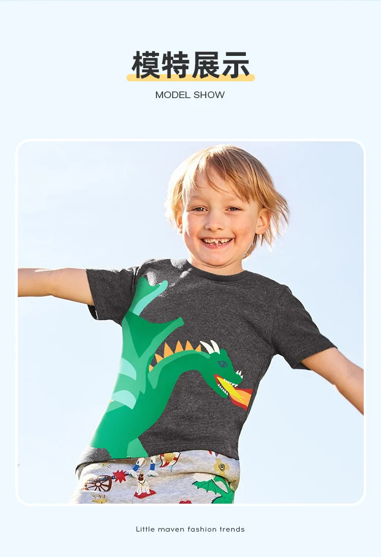 

Children's Clothing Boys T-shirts Round Neck Cotton Short-sleeved T-shirts Summer New Children's T-shirts