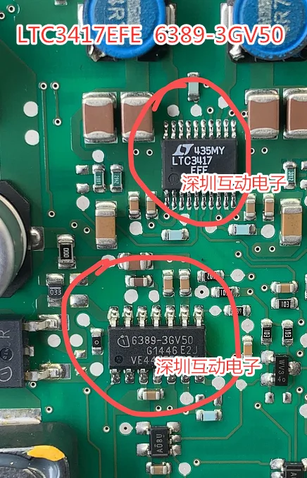 

5pcs/lot LTC3417EFE 6389-3GV50.